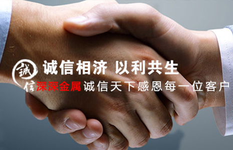 华超辉精密机械