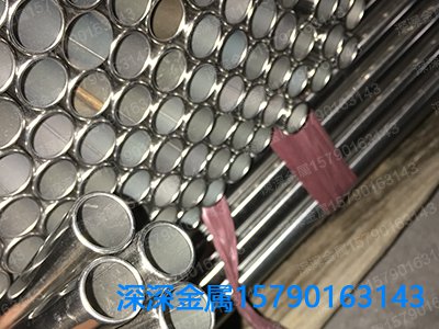 19mm不锈钢管卷边