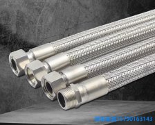 金属软管如何选型