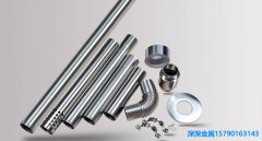 告别渗漏与爆裂，缩口螺纹管以超强抗漏抗压性能成管道新宠