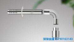 一次缩口，五十年不漏 —— 缩口螺纹管重新定义密封标准