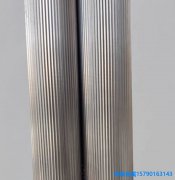 缩口螺纹管，用匠心定义居家品质