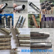 省时省力还耐用！缩口螺纹管，工业 / 家用连接优选