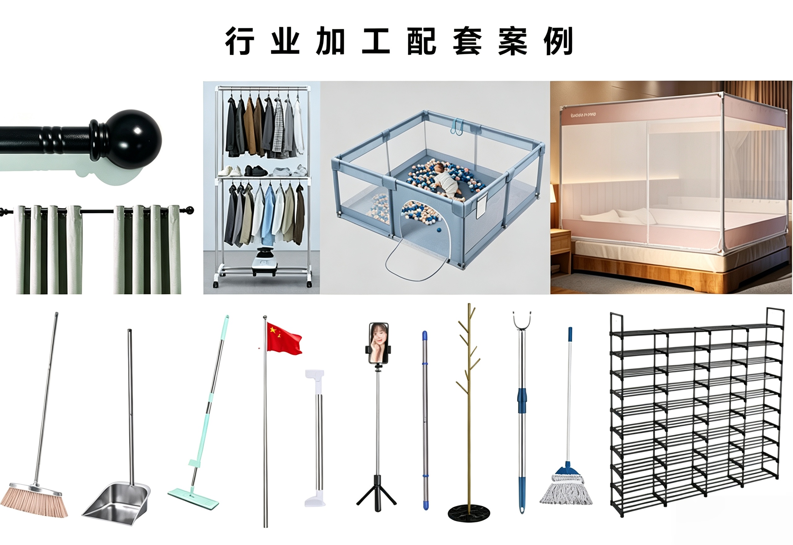 专注不锈钢缩口螺纹管、伸缩管加工定制